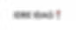 Idre Idag AB logotyp