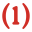 studio lugga AB logotyp