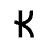Klayder AB logotyp