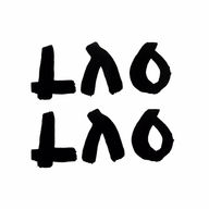 Lao Lao AB logotyp