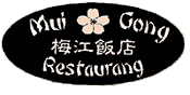 Mui Gong Familj AB logotyp