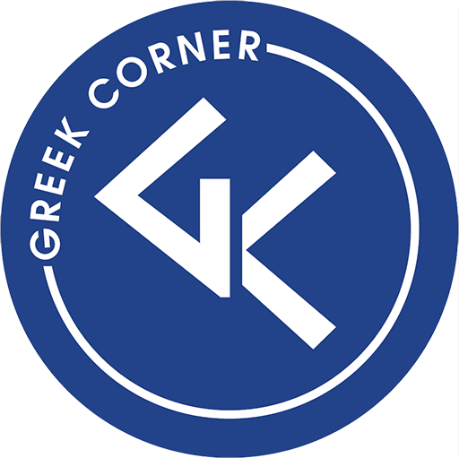 N.P. Greek Corner AB logotyp