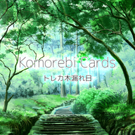 Komorebi Trading Cards AB logotyp
