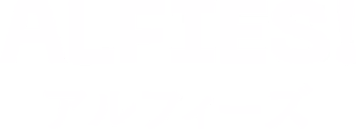 Alfies Adventure AB logotyp