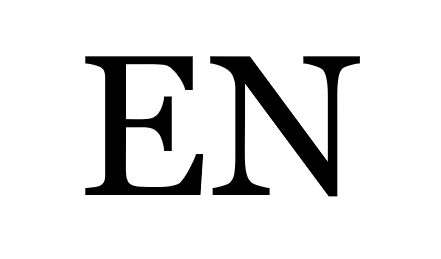 Eventrum Nordic AB logotyp