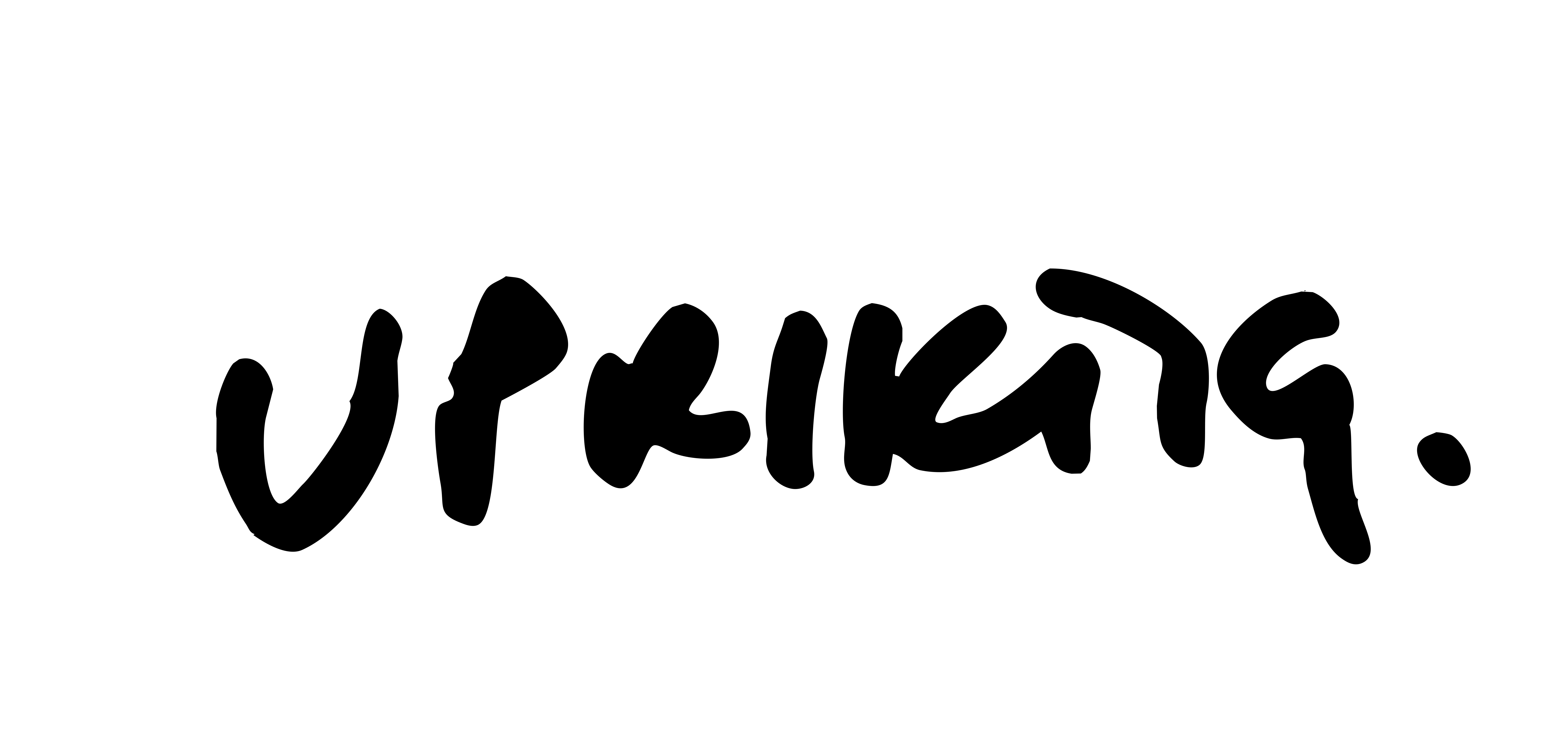 Upriktig AB logotyp