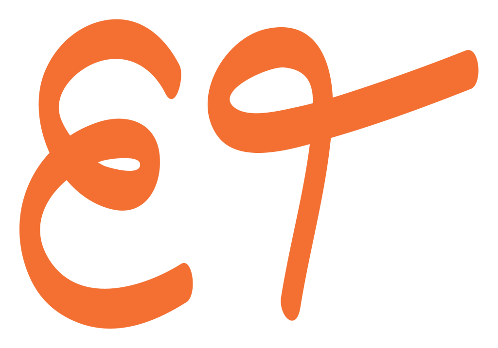 Elin Tranberg AB logotyp