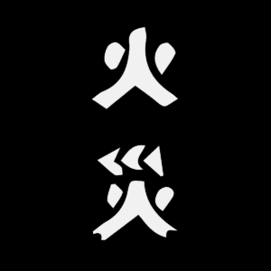 Kasai Visby AB logotyp