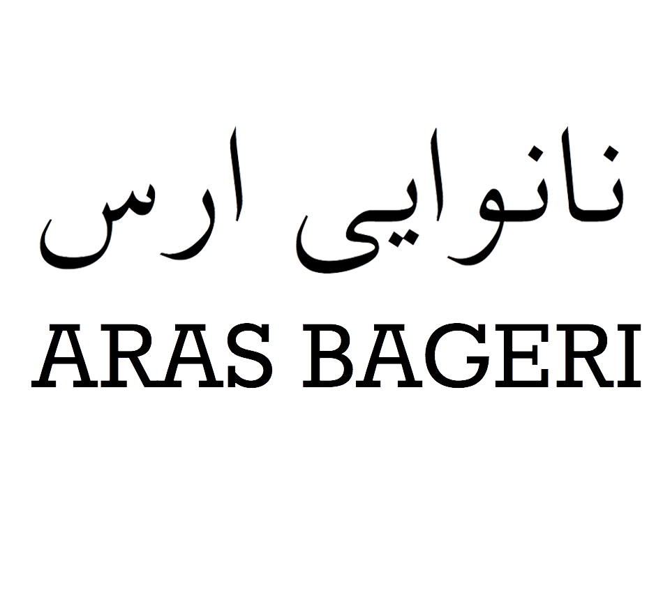 Aras Bageri AB logotyp