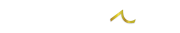 Perlfors Creative AB logotyp
