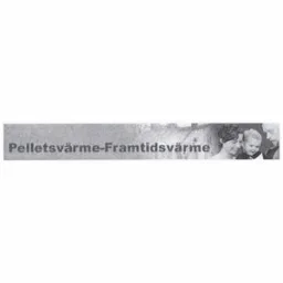 Pelletsvärme - Framtidsvärme – varumärke, PelletsFörbundet i Sverige Ek. för.