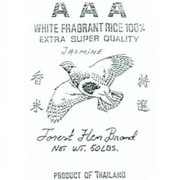 A A A WHITE FRAGRANT RICE 100% EXTRA SUPER QUALITY JASMINE Forest Hen Brand Net WT. 50LBS PRODUCT OF THAILAND – varumärkesbild för Swedish Fine Rice and Food AB