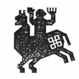 Figurmärke – varumärke, STIFTELSEN JAMTLI