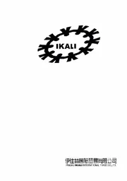 IKALI PINGHU IKALI INTERNATIONAL TRADE CO.LTD – varumärkesbild för Jia textile trading AB