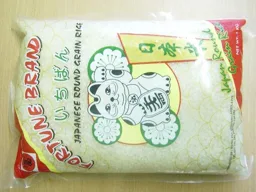 FORTUNE BRAND JAPANESE ROUND GRAIN RICE – varumärkesbild för Hung Fat Trading Asien Livs AB