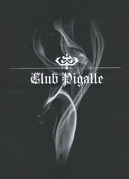Club Pigalle – varumärkesbild för Gamla Stan Gruppen AB