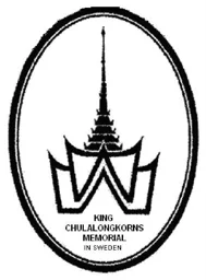 KING CHULALONGKORN MEMORIAL IN SWEDEN – varumärkesbild för RAGUNDA KOMMUN