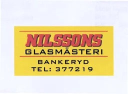 NILSSONS GLASMÄSTERI BANKERYD TEL: 377219 – varumärkesbild för Nilssons Glas och Aluminium AB