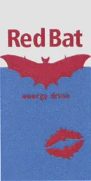Red Bat energy drink – varumärkesbild för SM Group AB