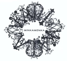 MINKAMENKA – varumärke, KumKum AB