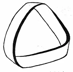 Figurmärke – varumärke, KOMMANDITBOLAGET SVENSKA KULTURKOMPANIET
