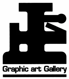 Graphic art Gallery – varumärkesbild för Eskilstunamagasinet Aktiebolag