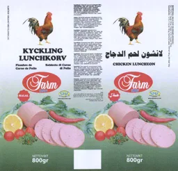 Farm SRF KYCKLING LUNCHKORV Fiambre de Carne de Pollo Salsiccia di Carne di Pollo HALAL SR&F Swedish Fine Rice & Food WWW.SWEDISHRICE.COM NETTOVIKT 800gr – varumärkesbild för Swedish Fine Rice and Food AB