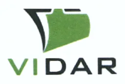 VIDAR – varumärke, FÖRSVARSMAKTEN