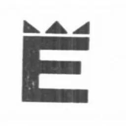 E – varumärke, Ekstrand & Son Aktiebolag