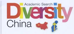 Academic Search Diversity China – varumärkesbild för Academic Search International Aktiebolag