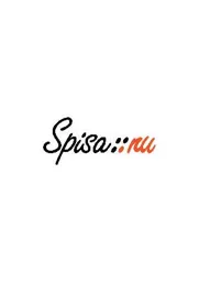 Spisa::nu – varumärkesbild för Lifespire Group AB