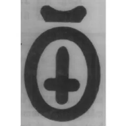 Figurmärke – varumärke, Overum Industries AB