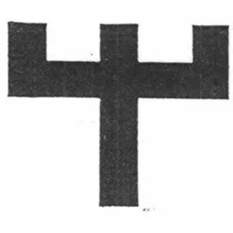 Figurmärke – varumärke, BOVERKET
