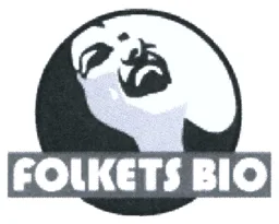 FOLKETS BIO – varumärke, FÖRENINGEN FOLKETS BIO