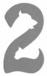 2 – varumärke, Trixie Sverige AB