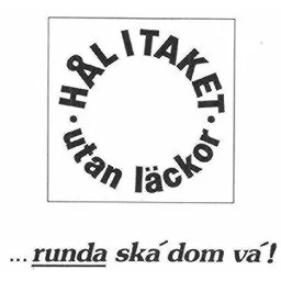 HÅL I TAKET UTAN LÄCKOR RUNDA SKA DOM VA – varumärkesbild för Fretom AB
