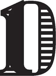 D – varumärke, D-SEKTIONEN INOM TLTH