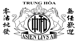TRUNG HÒA ASIEN LIVS AB – varumärkesbild för SwedChina Foodstuffs AB