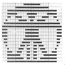 Figurmärke – varumärke, REAL anno 1991 AB