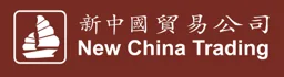 New China Trading – varumärke, New China Trading AB