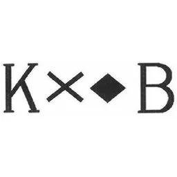 K B – varumärkesbild för Billerud Skog & Industri Aktiebolag