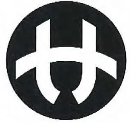 UH – varumärke, Unihoc International AB