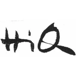 HiQ – varumärkesbild för HiQ International AB