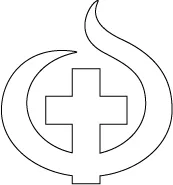 Figurmärke – varumärke, SVENSKA KYRKANS UNGA