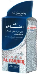 CAFÉ AL FAKHER Classic CAFÉ AL FAKHER Classic CAFÉ AL FAKHER Classic Pure Brazilian Ground Coffee ARABICA 100% – varumärkesbild för Lebanon Food AB