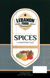 LEBANON FOOD QUALITY PREMIUM SPICES BEST QUALITY EXTRA FINE SELECTED SPICE – varumärkesbild för Lebanonfood AB