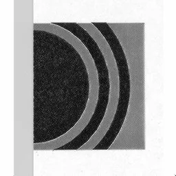 Figurmärke – varumärke, Roxtec AB