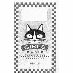 GIRLS BASIC YOUNG GIRLS BASIC UNDERWEAR COLLECTION – varumärkesbild för ICA AB