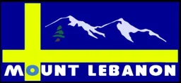 Mount Lebanon – varumärke, MOUNT LEBANON FÖRENINGEN