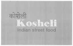 Kosheli Indian street food – varumärkesbild för SWESS AB